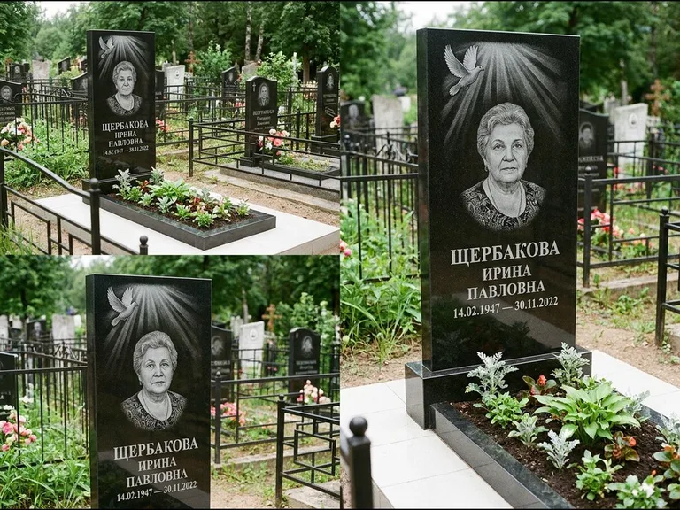 Памятник с гравировкой голубей — гравировка голубя в лучах света над портретом, работа «Щербакова» в Туле