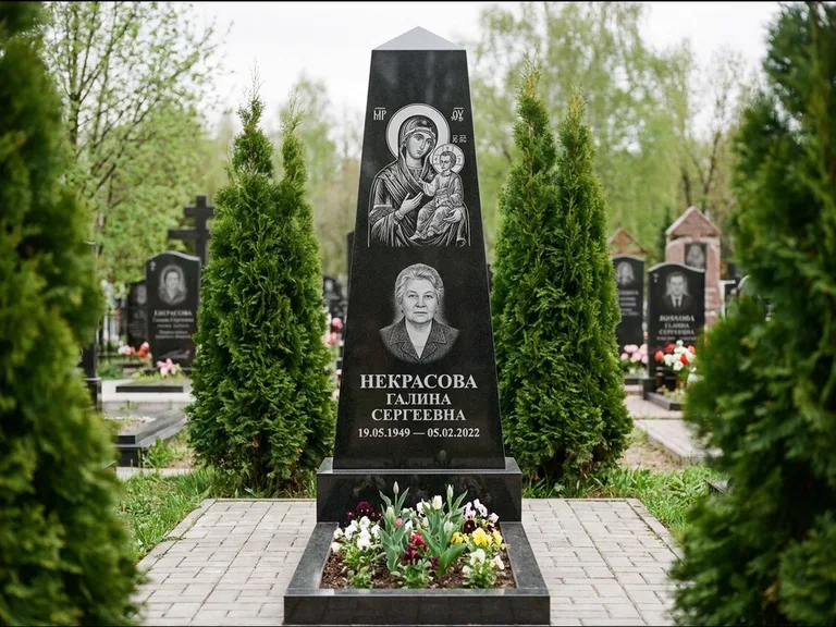 Памятник с гравировкой иконы — образ Николая Чудотворца, работа «Третьяков» в Туле