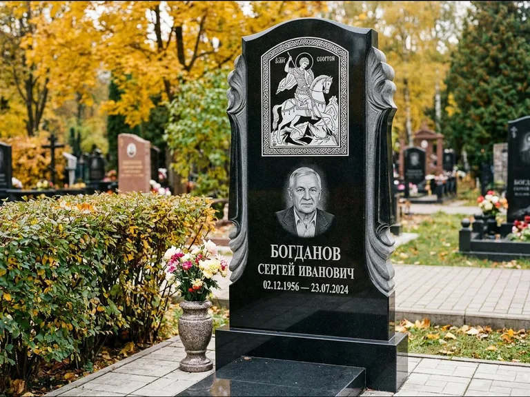 Памятник с гравировкой иконы — икона Спаса Вседержителя над именем усопшего, работа «Лебедева» в Туле