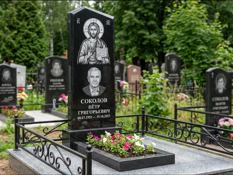 Памятник с гравировкой иконы — образ Николая Чудотворца, работа «Мельникова» в Туле