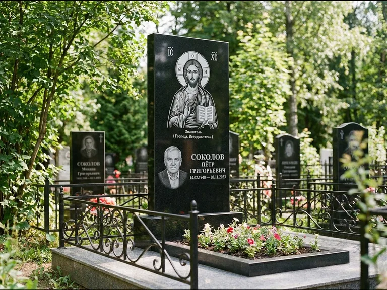 Памятник с гравировкой иконы — икона Спаса Вседержителя над именем усопшего, работа «Воронцова» в Туле