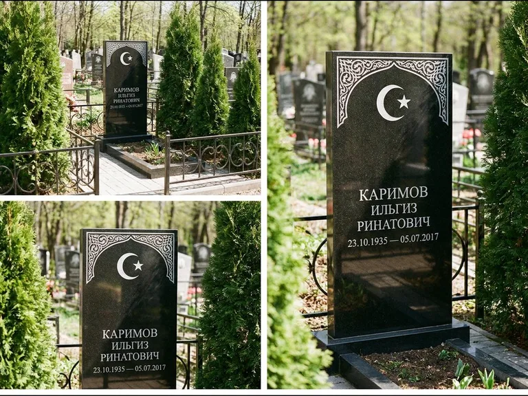 Памятник с гравировкой полумесяца — строгая белая гравировка полумесяца со звездой и орнаменталь, работа «Каримов» в Туле