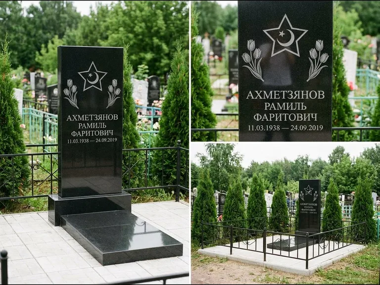 Памятник с гравировкой полумесяца — гравировка полумесяца со звездой и тюльпанами по бокам, работа «Ахметзянов» в Туле