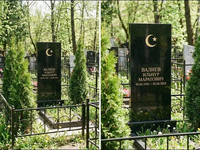 Памятник с гравировкой полумесяца — золочёная гравировка полумесяца со звездой в верхней части с, работа «Валиев» в Туле
