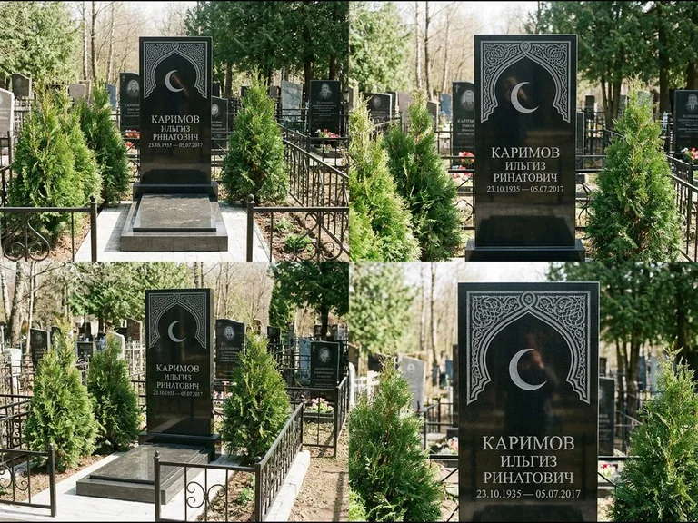 Памятник с гравировкой полумесяца — гравировка полумесяца в восточной арке с орнаментом, работа «Каримов» в Туле