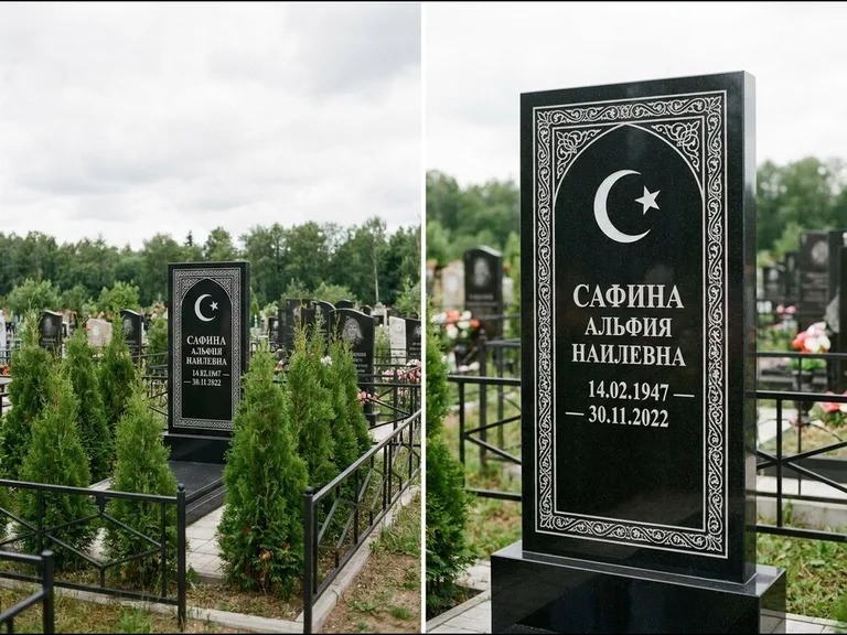 Памятник с гравировкой полумесяца — строгая белая гравировка полумесяца со звездой и орнаменталь, работа «Сафина» в Туле