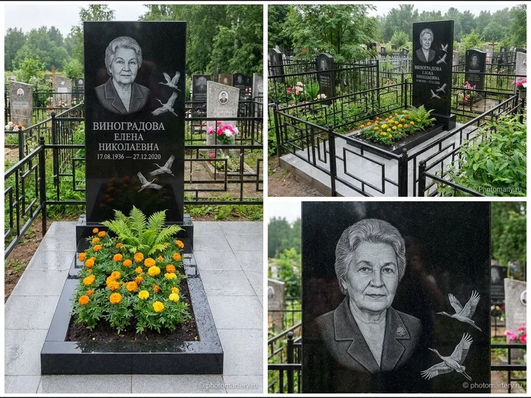 Памятник с гравировкой журавлей — гравировка трёх журавлей по диагонали через свободное поле с, работа «Виноградова» в Туле