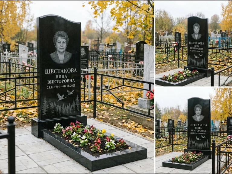 Памятник с гравировкой журавлей — гравировка силуэтов журавлей над еловым лесом, работа «Шестакова» в Туле