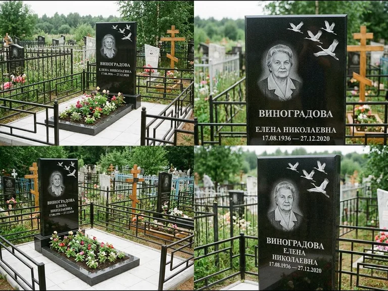 Памятник с гравировкой журавлей — белая гравировка клина журавлей, уходящего в верхний угол ст, работа «Виноградова» в Туле