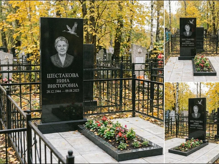 Памятник с гравировкой журавлей — гравировка одиночного летящего журавля над портретом, работа «Шестакова» в Туле