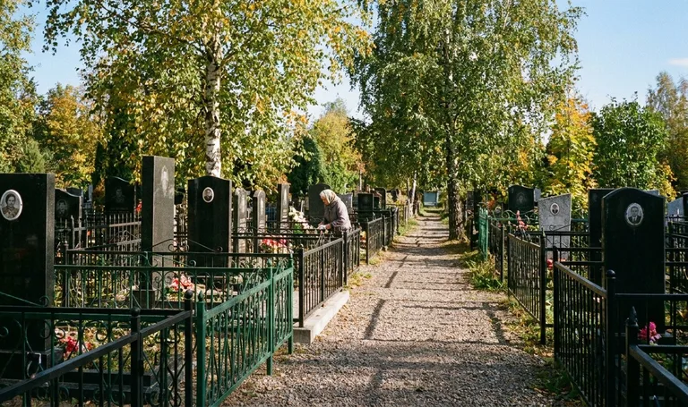 Северное кладбище