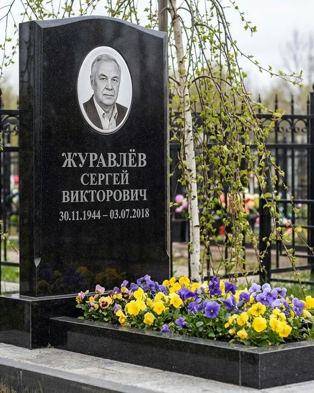 Вертикальный памятник под ключ с православным крестом в Туле