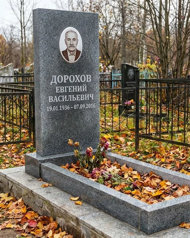 Памятник под ключ с двумя гранитными вазами в Туле