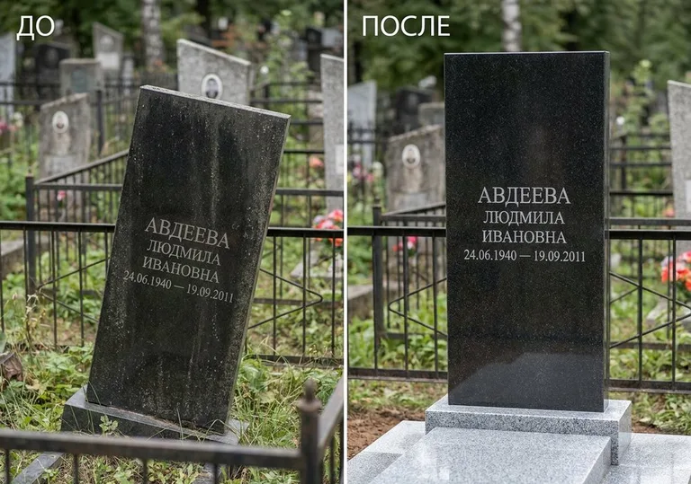 Выравнивание упавшего памятника на новое основание: до и после в Туле
