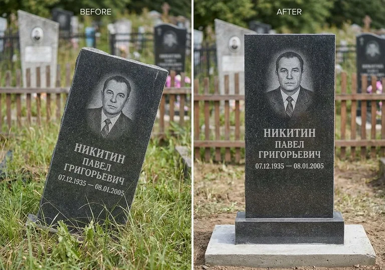 Выравнивание покосившегося памятника: до и после в Туле