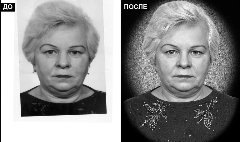 Ретушь фото на памятник — базовая ретушь: до и после в Туле