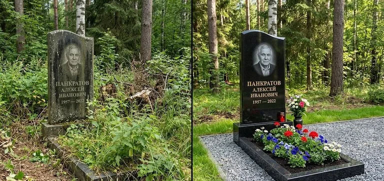 Диптих №16: премиум-мрамор с резным крестом — отполирован верх, вымыт цоколь в Туле