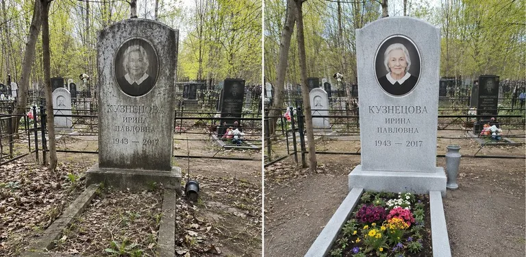 Уборка воинского захоронения до и после в Туле