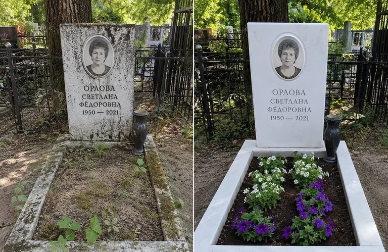 Уборка семейного захоронения до и после в Туле
