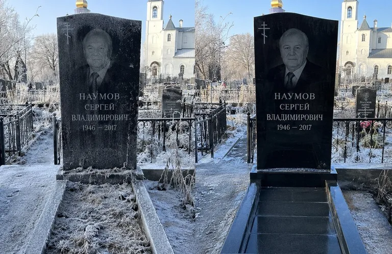 Диптих №18: могила с деревянным крестом и низкой оградкой — выполота трава в Туле