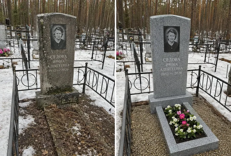 Уборка могилы до и после весной — сосны в Туле