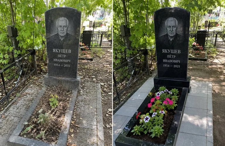 Диптих №15: мемориал с ажурной ковкой — лаковая подкраска прутьев и мойка стелы в Туле
