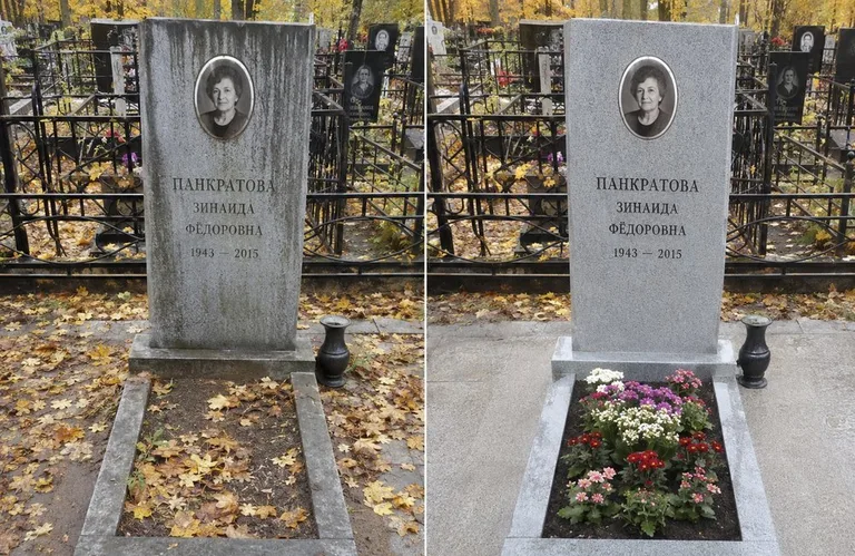 Диптих №1: генеральная уборка могилы до и после — вымытый памятник и подметённая плитка в Туле