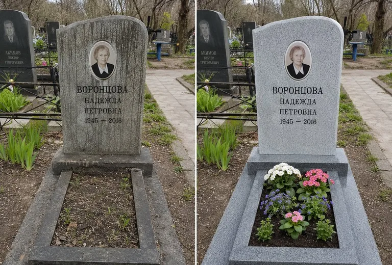Уборка могилы до и после весной — городское кладбище в Туле