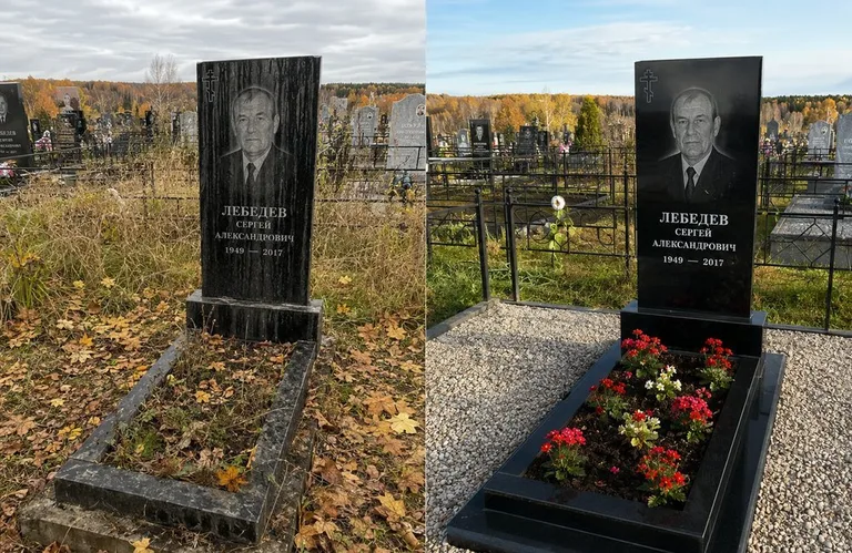 Диптих №14: семейное захоронение на двоих — помыта двойная стела, выметена плитка в Туле