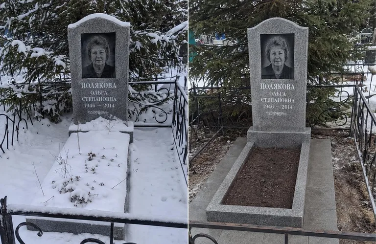 Мойка памятника и плитки до и после в Туле