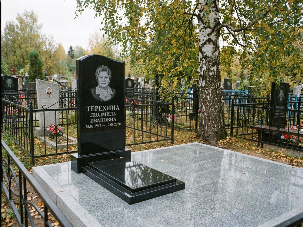 Фото после ретуши
