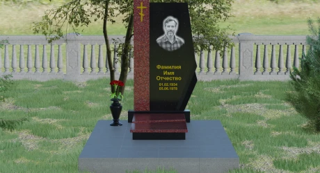 Памятник на могилу П008