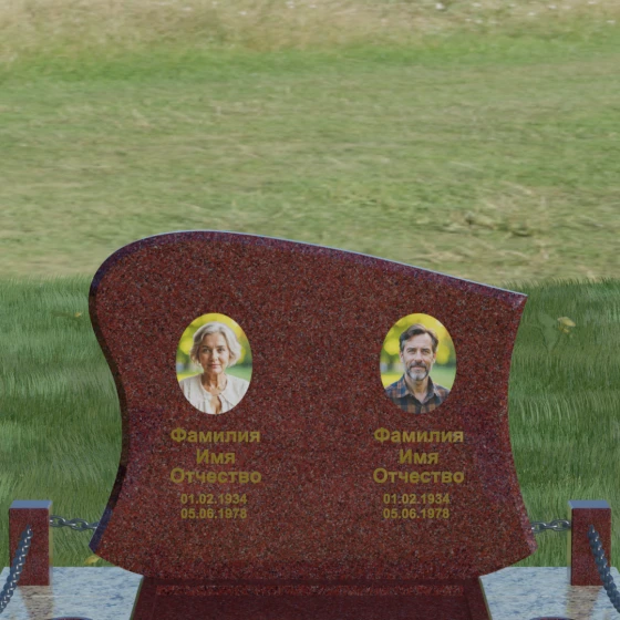 Семейная горизонтальная стела-волна из гранита, гранит Лезниковский
