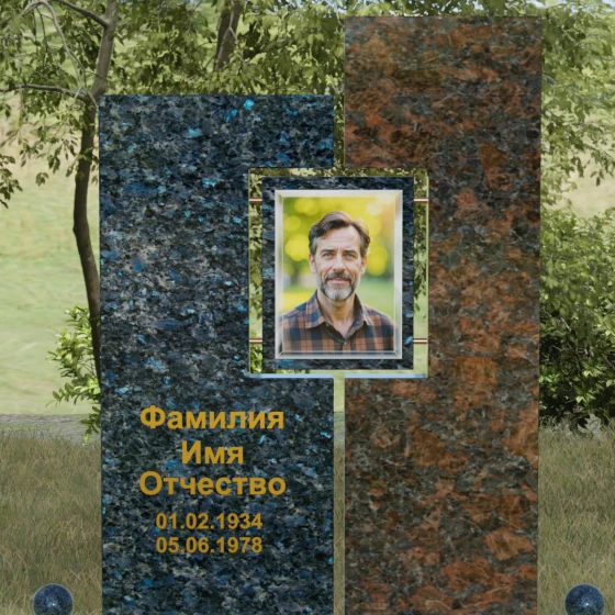 Мемориальный комплекс с асимметричными блоками и сквозным вырезом, гранит Блю Перл