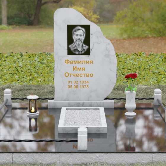 Гранитный памятник-скала с кованой оградой, мрамор Тассос, вид 2