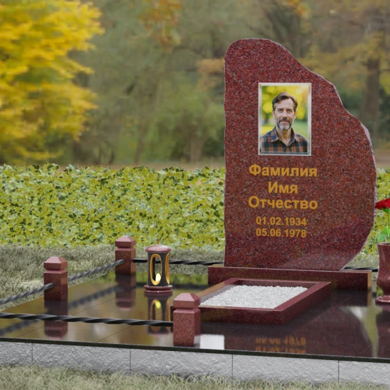 Гранитный памятник-скала с кованой оградой, гранит Лезниковский, вид 4