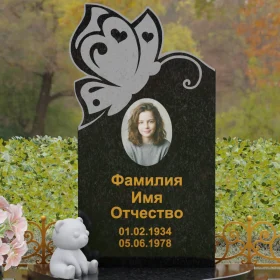 Вертикальный гранитный памятник без креста - П138