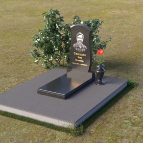 Памятник ПВ021