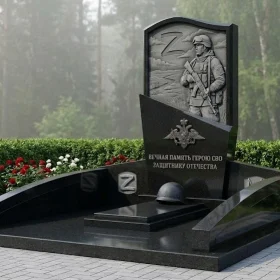Элитный Гранитный светский памятник вертикальный - ПН410