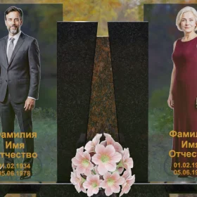Горизонтальный светский памятник для двоих - П243