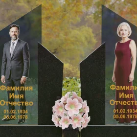 Горизонтальный светский комбинированный памятник - П249