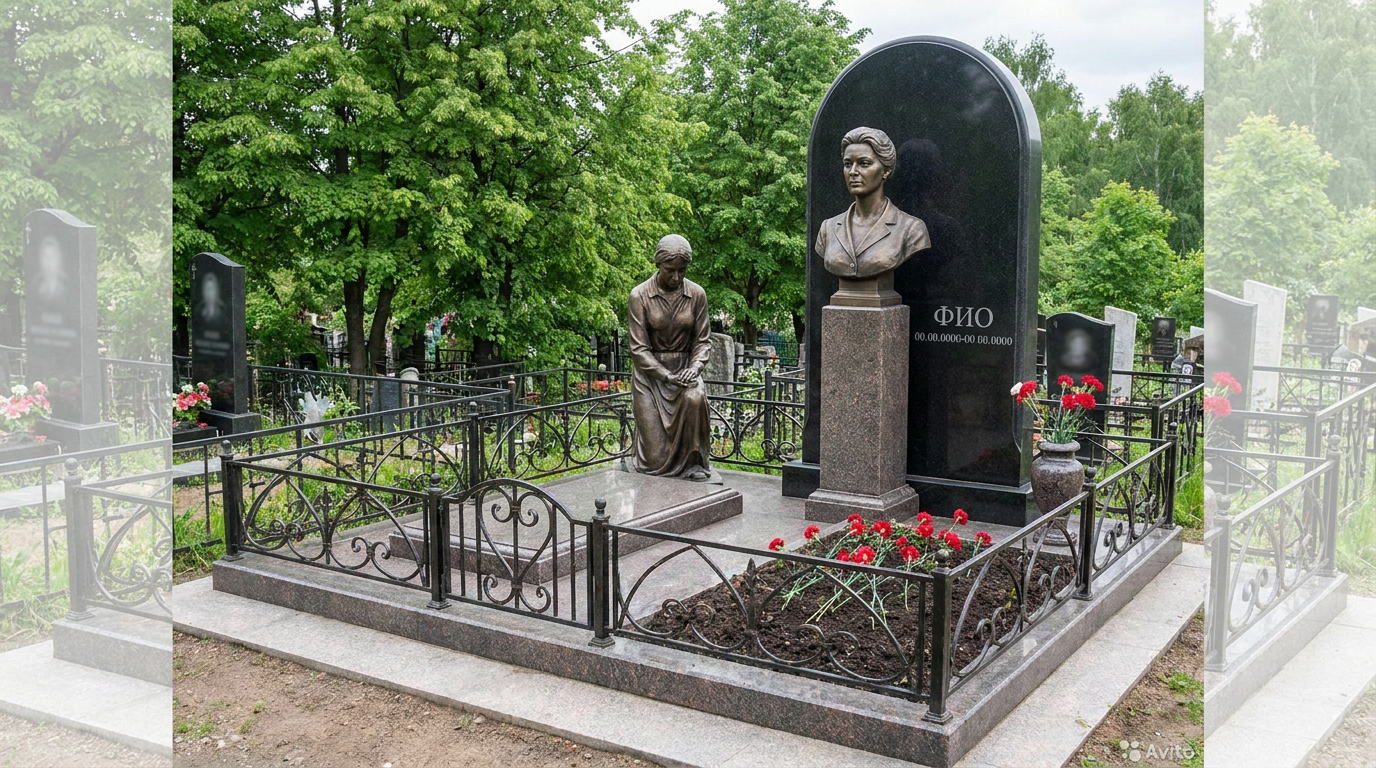 Пример дизайна: Памятник из бронзы с аркой