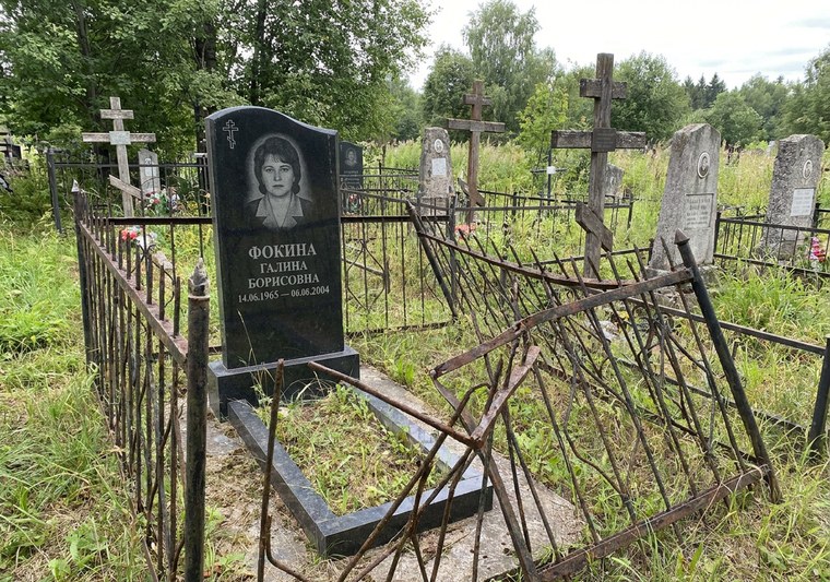 Фото до ретуши