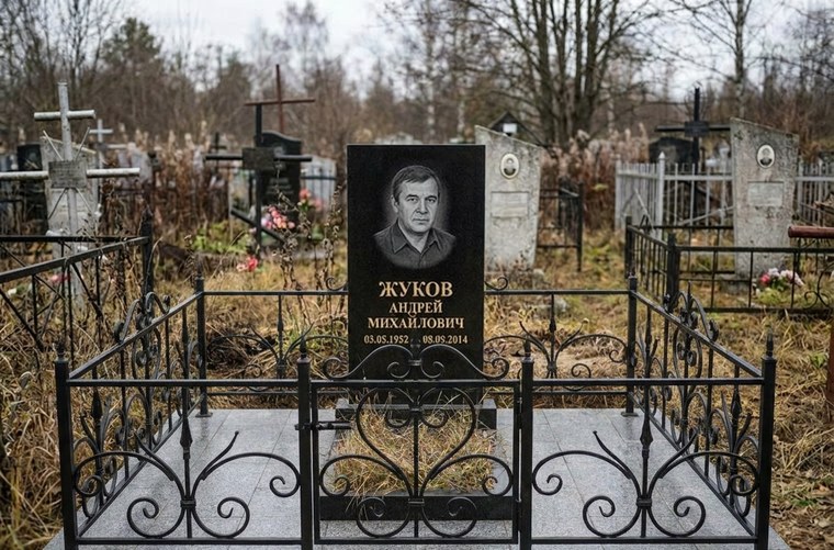 Фото после ретуши